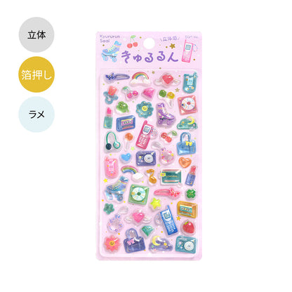 BGM - Kyururun 3D Crystal Sticker Sheet Vol. 4 - New Retro
