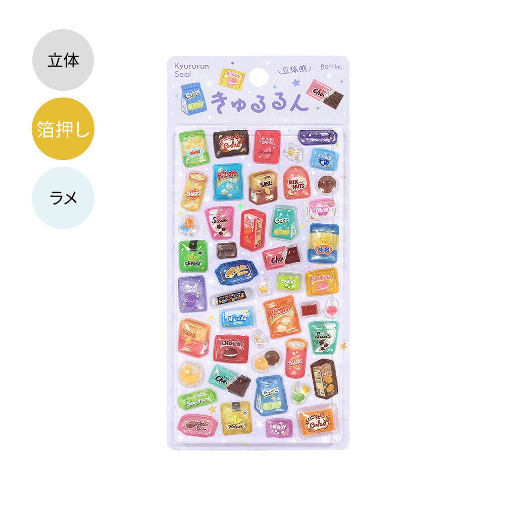 BGM - Kyururun 3D Crystal Sticker Sheet Vol. 4 - Snacks