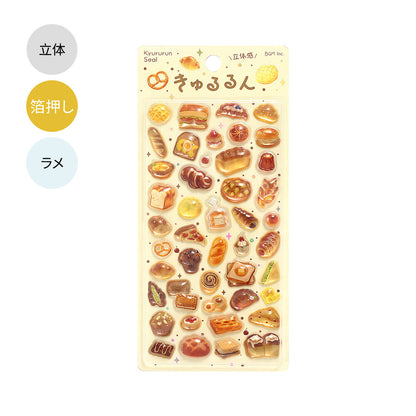 BGM - Kyururun 3D Crystal Sticker Sheet Vol. 4 - Bread