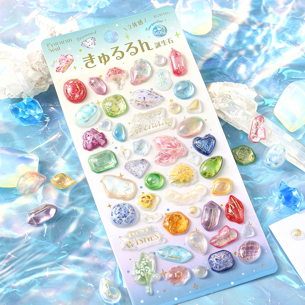 BGM - Kyururun 3D Crystal Sticker Sheet Vol. 4 - Birthstones