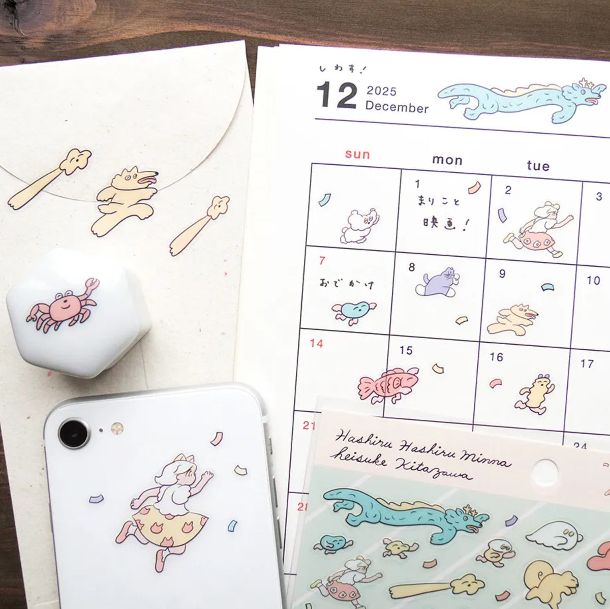 Cozyca - Sticker Sheet - Heisuke Kitazawa - Everyone Running