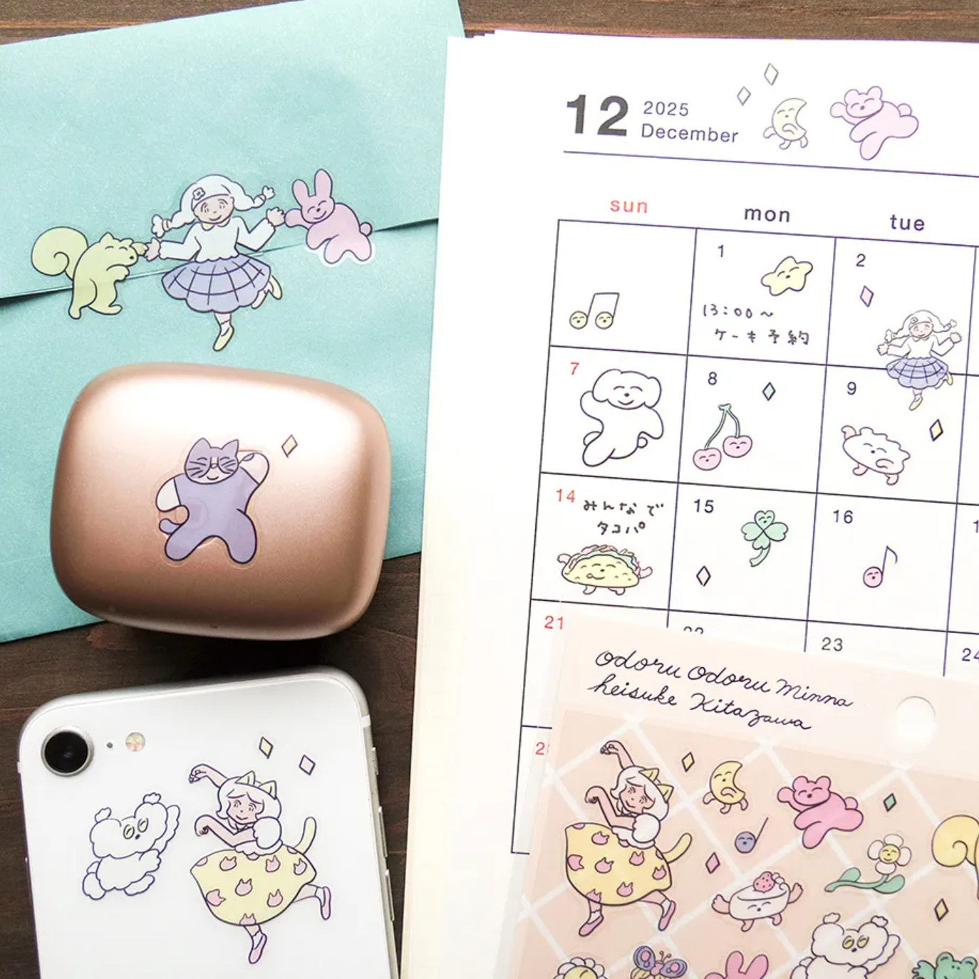 Cozyca - Sticker Sheet - Heisuke Kitazawa - Everyone Dancing