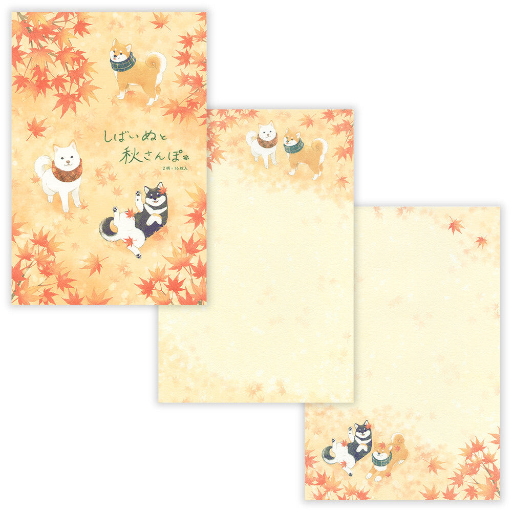 Autumn Limited Series - Autumn Scenery Illustrated Stationery Pad - Shiba Inu on an Autumn Walk