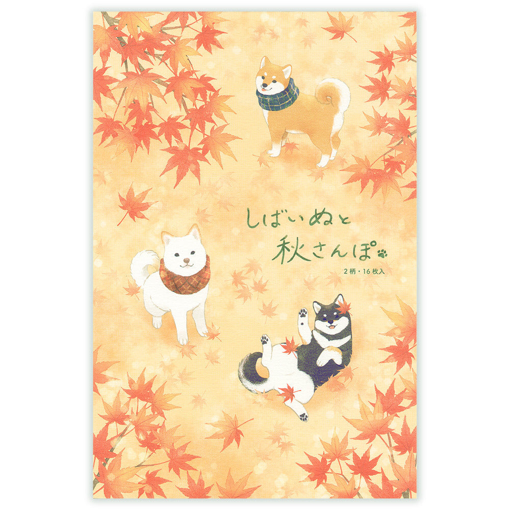 Autumn Limited Series - Autumn Scenery Illustrated Stationery Pad - Shiba Inu on an Autumn Walk
