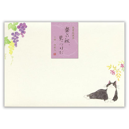 Autumn Limited Series - Nekorobi Illustrated Envelopes - Fun Autumn