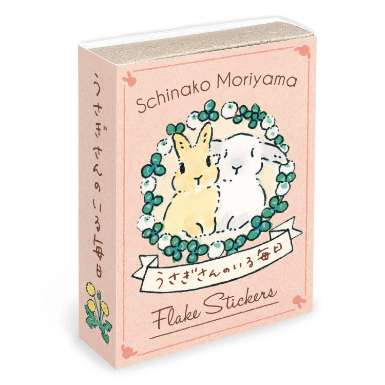 Matchbox Flake Stickers - Schinako Moriyama - Everyday Life with a Rabbit