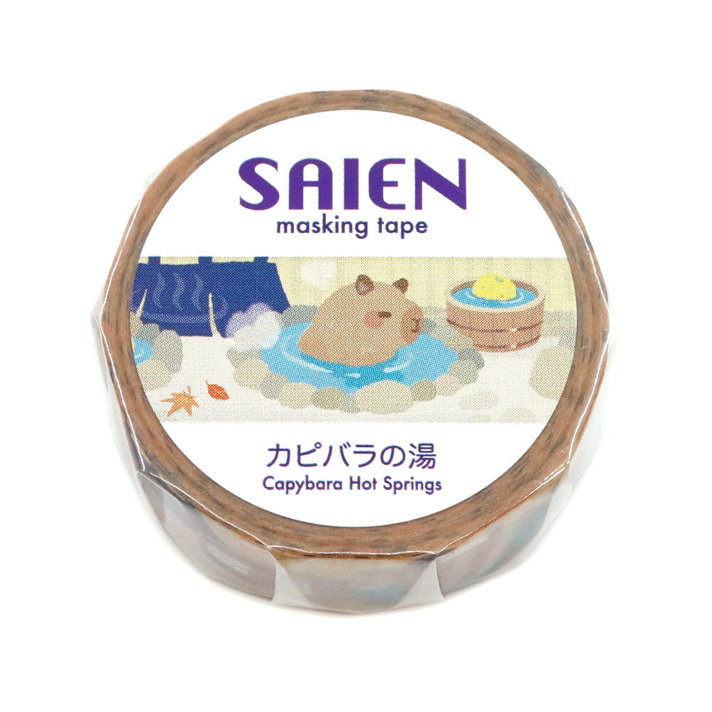 SAIEN - Washi Tape - Capybara Hot Springs