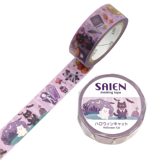 Halloween Limited Washi Tape - Halloween Cat