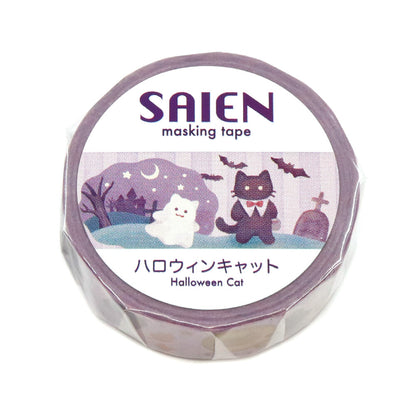 Halloween Limited Washi Tape - Halloween Cat