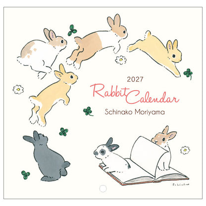 Schinako Moriyama - 2027 Wall Calendar - Rabbits