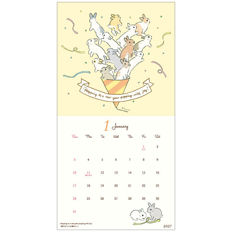 Schinako Moriyama - 2027 Wall Calendar - Rabbits