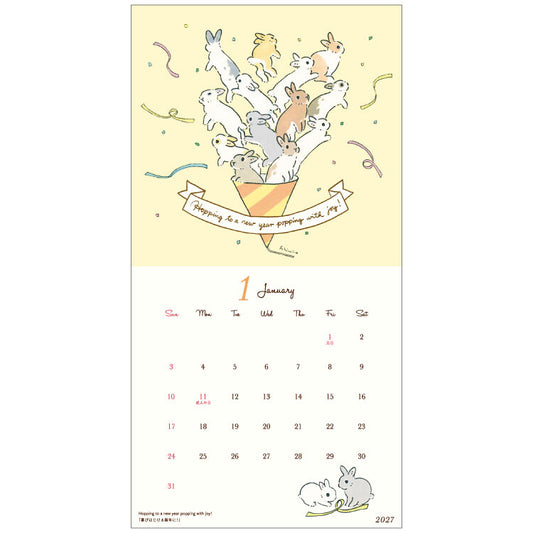Schinako Moriyama - 2027 Wall Calendar - Rabbits
