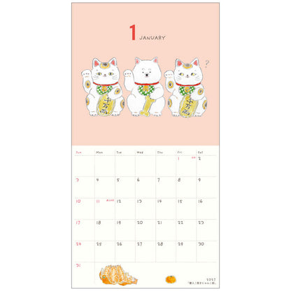 Tocorocomugi - 2027 Wall Calendar - Cats