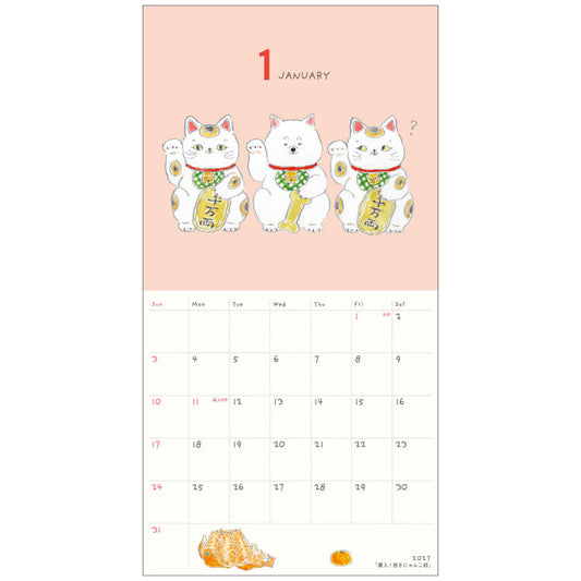 [Arriving Soon] Tocorocomugi - 2027 Wall Calendar - Cats