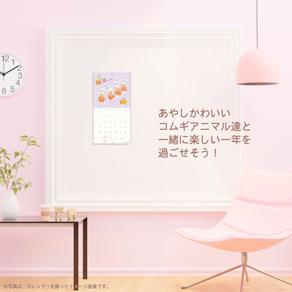 Tocorocomugi - 2027 Wall Calendar - Cats