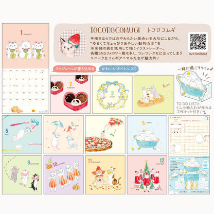 Tocorocomugi - 2027 Wall Calendar - Cats