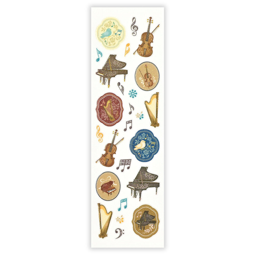 Pure Lame Seal Stickers - Classical Tune
