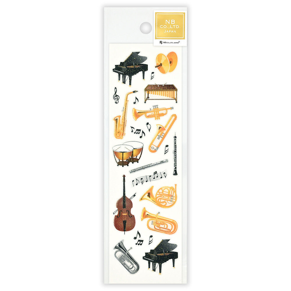 Pure Lame Seal Stickers - Wind Ensemble Club