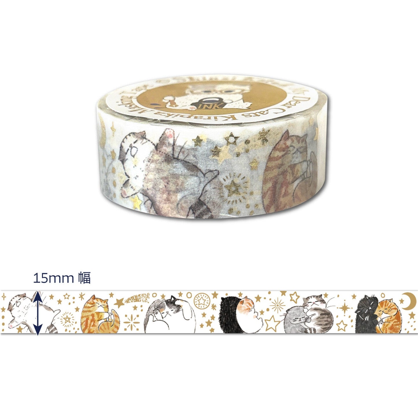 A roll of decorative masking tape with a vintage-style cat illustration pattern, shown on a white background.