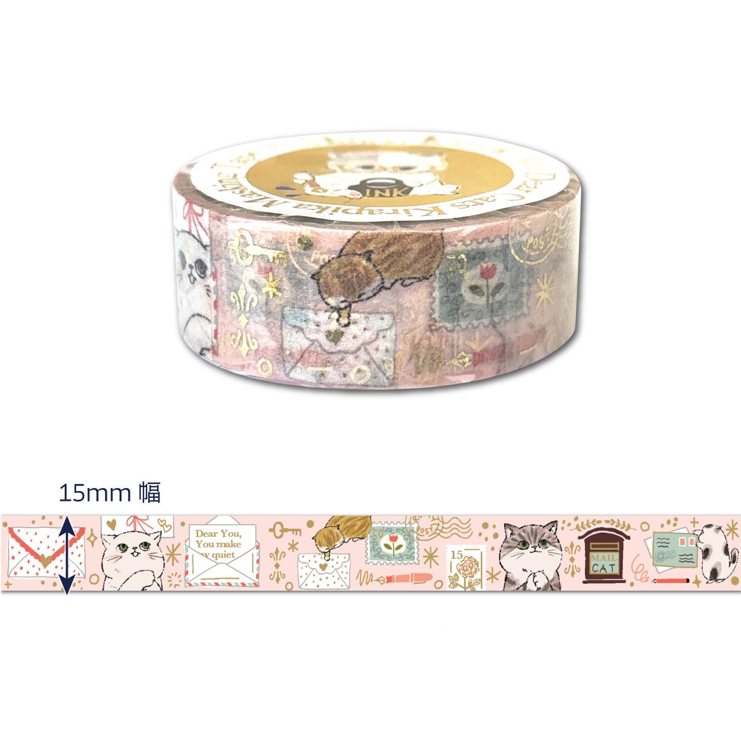 A roll of decorative masking tape with cats, flowers, and small illustrated motifs.
