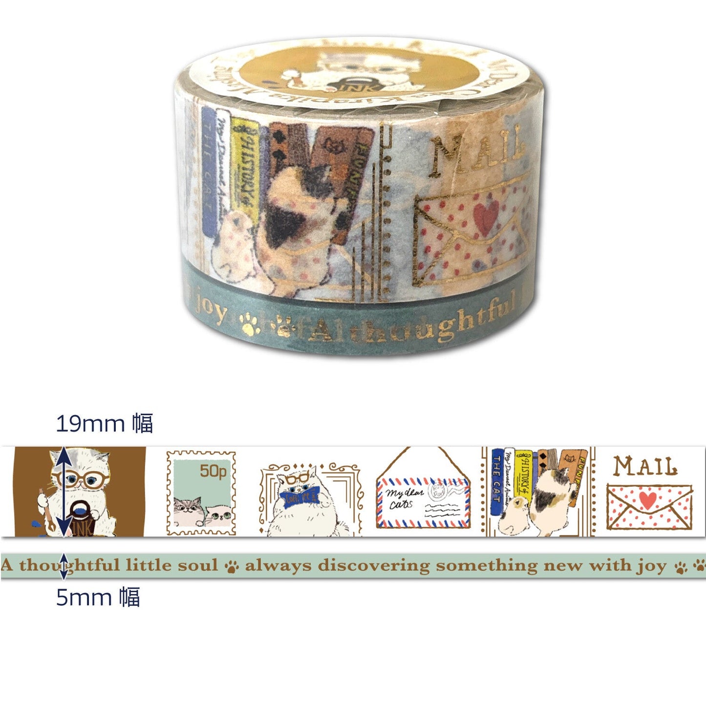 A roll of decorative masking tape with a vintage postage stamp and cat illustration design, shown above a horizontal strip displaying the tape's design