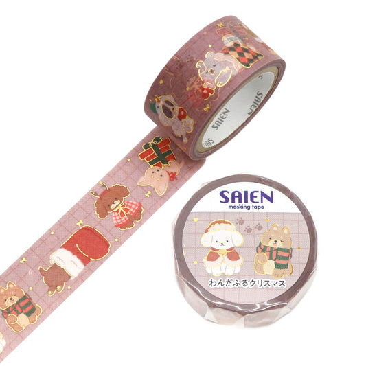 SAIEN - Limited Winter Edition 20mm Foil-Stamped Washi Tape - Wonderful Christmas