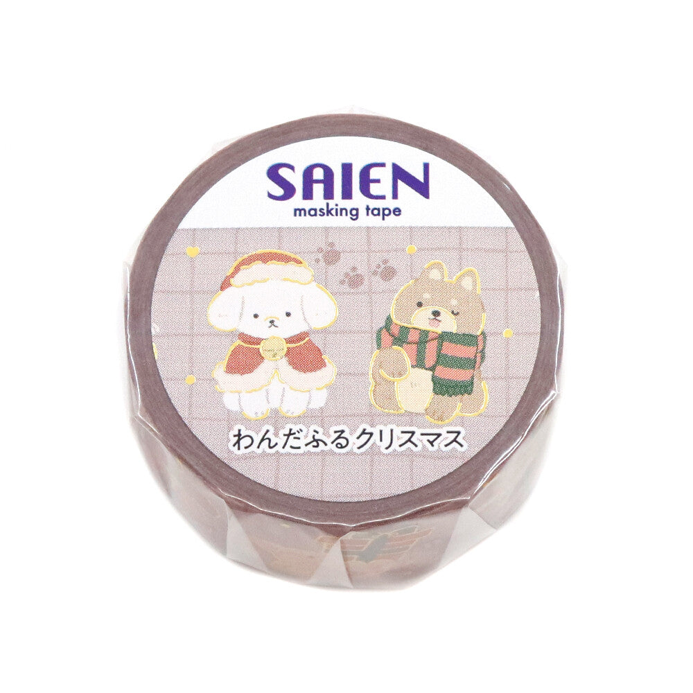 SAIEN - Limited Winter Edition 20mm Foil-Stamped Washi Tape - Wonderful Christmas
