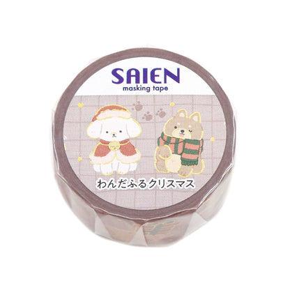 SAIEN - Limited Winter Edition 20mm Foil-Stamped Washi Tape - Wonderful Christmas