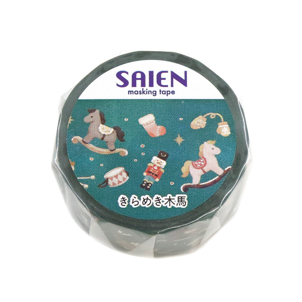 SAIEN - Limited Winter Edition 20mm Foil-Stamped Washi Tape - Sparkling Rocking Horse