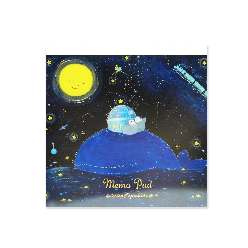 Asano Yoshida - Memo Pad - What the Observatory Knows