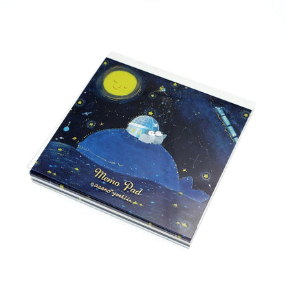 Asano Yoshida - Memo Pad - What the Observatory Knows