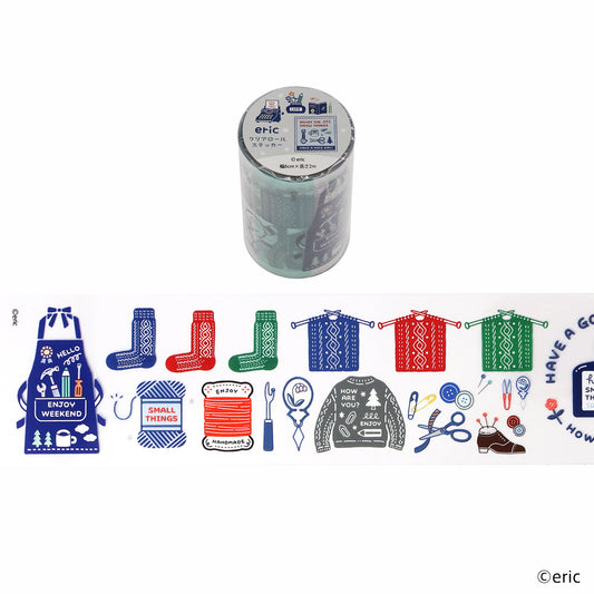 Komamono Lab x Eric Small Things - Clear Sticker Tape Roll