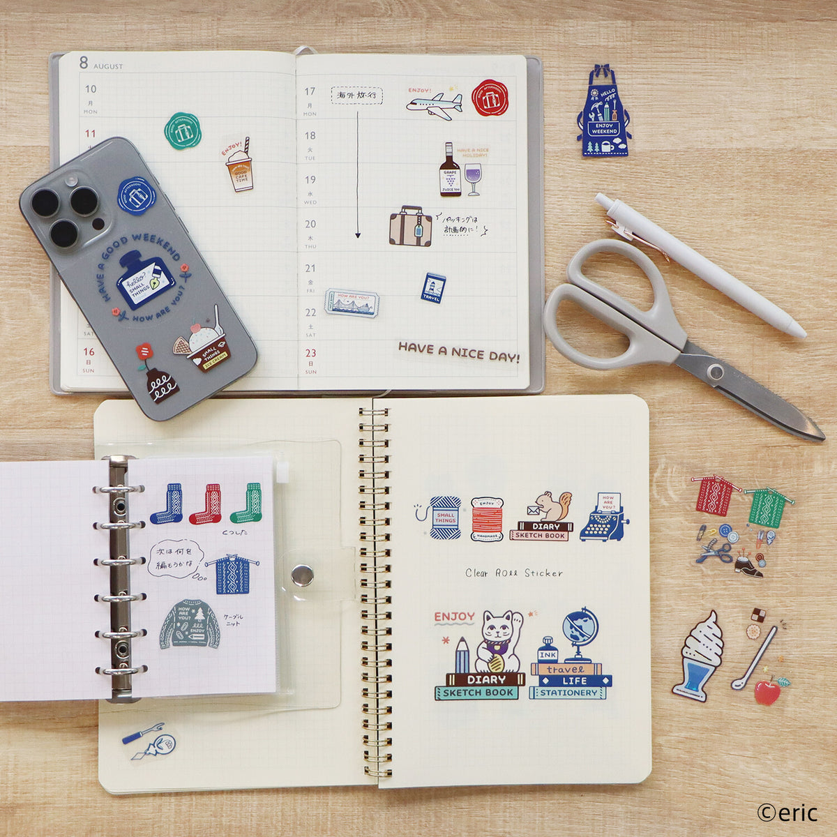 Komamono Lab x Eric Small Things - Clear Sticker Tape Roll