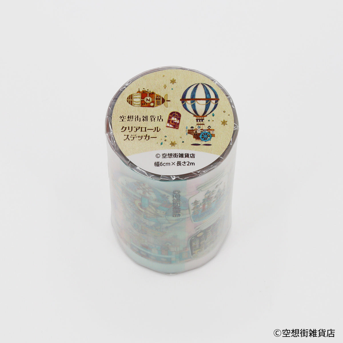 Komamono Lab x Fantasy Town General Store - Clear Sticker Tape Roll