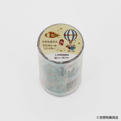 Komamono Lab x Fantasy Town General Store - Clear Sticker Tape Roll