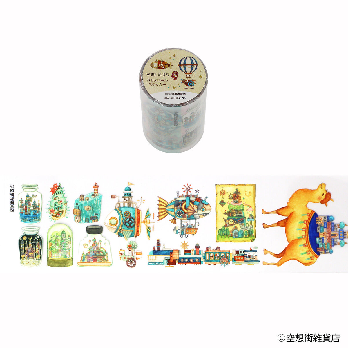 Komamono Lab x Fantasy Town General Store - Clear Sticker Tape Roll