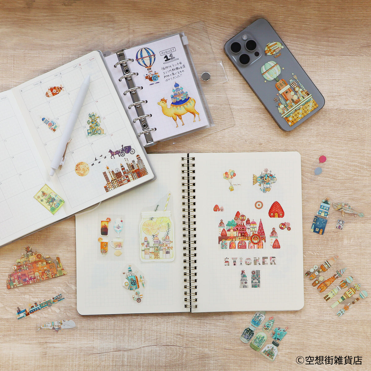 Komamono Lab x Fantasy Town General Store - Clear Sticker Tape Roll