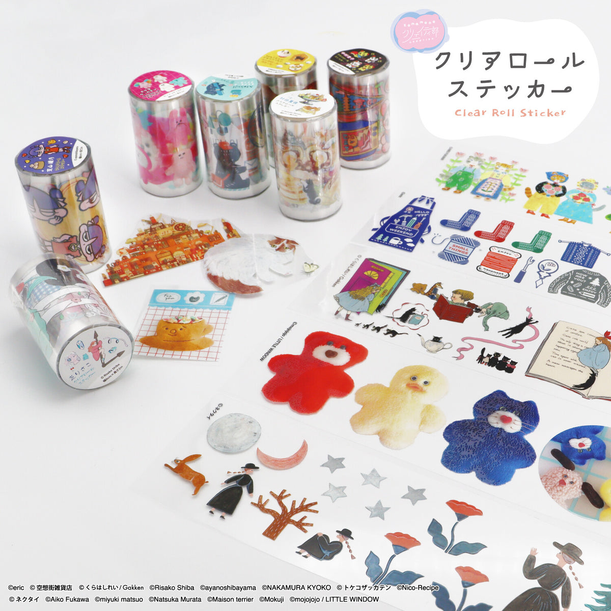 Komamono Lab x Fantasy Town General Store - Clear Sticker Tape Roll