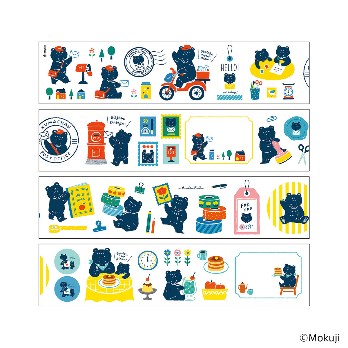 Komamono Lab x Mokuji - Clear Sticker Tape Roll