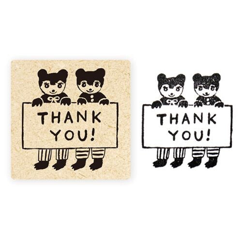 Cozyca - Rubber Stamp - Aiko Fukawa - Thank You