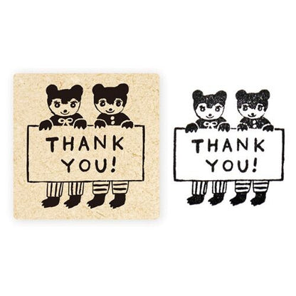 Cozyca - Rubber Stamp - Aiko Fukawa - Thank You