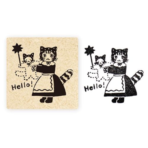 Cozyca - Rubber Stamp - Aiko Fukawa - Hello