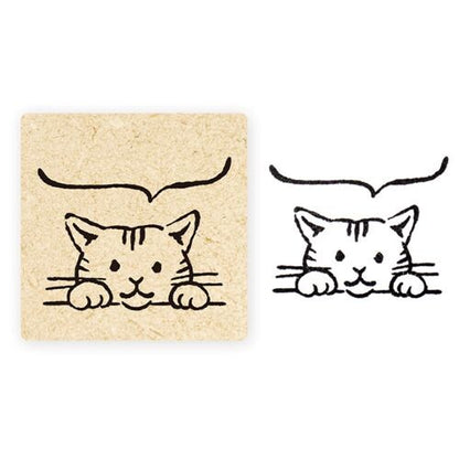 Cozyca - Rubber Stamp - Midori Asano - Tweeting Kitty