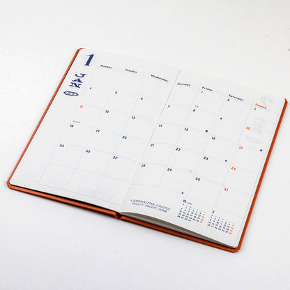Greeting Life - Chalkboy 2027 Hardcover B6 Daily Planner - Orange (Cats)