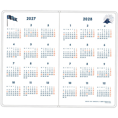 Greeting Life - Chalkboy 2027 Hardcover B6 Daily Planner - Orange (Cats)