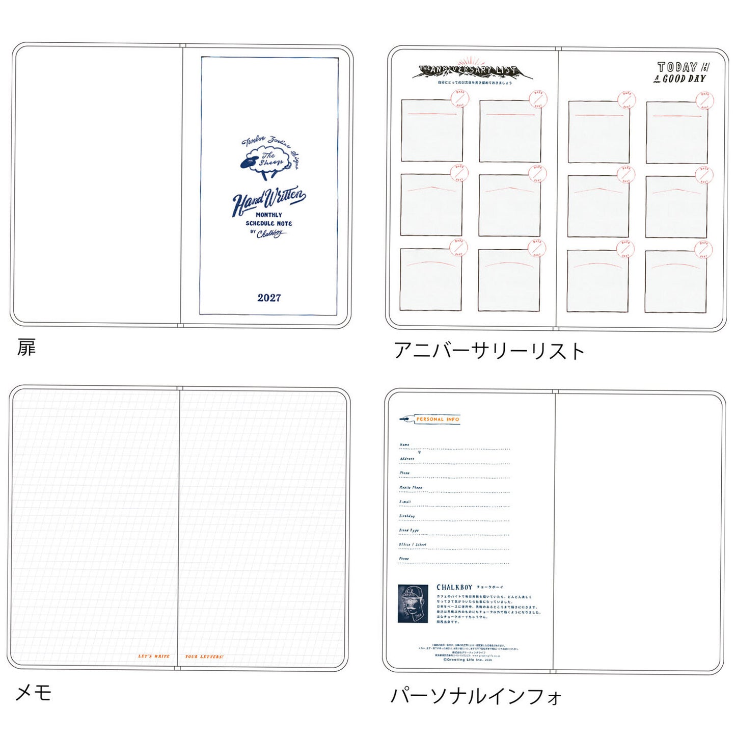 Greeting Life - Chalkboy 2027 Hardcover B6 Daily Planner - Orange (Cats)