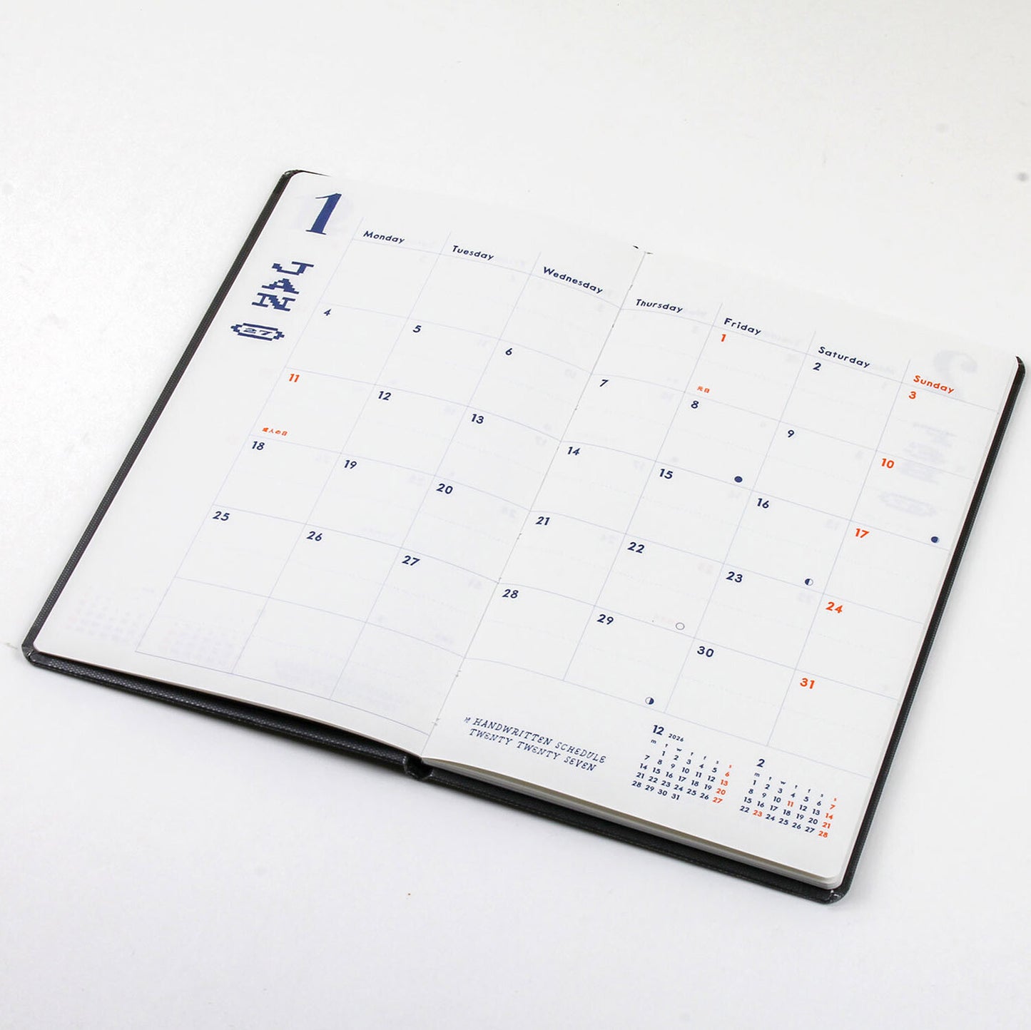 Greeting Life - Chalkboy 2027 Hardcover B6 Daily Planner - Black