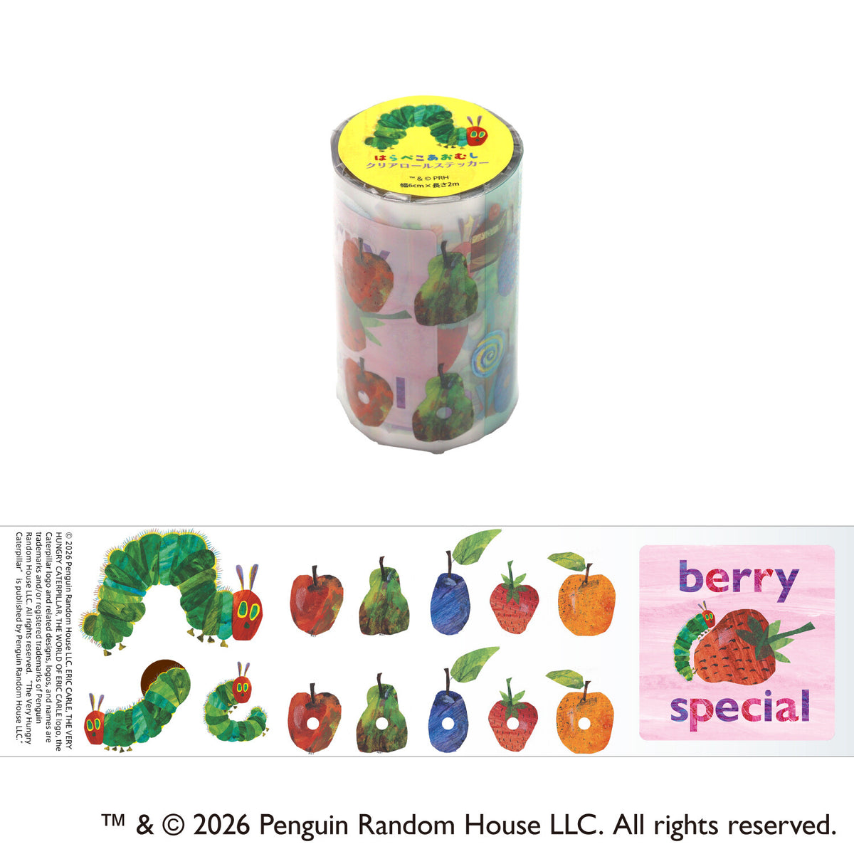 Komamono Lab x Eric Carle - The Very Hungry Caterpillar - Clear Sticker Tape Roll