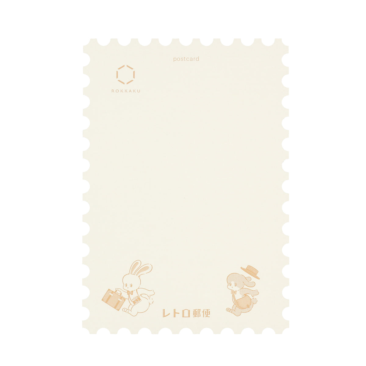 OB1TOY x ROKKAKU - Stamp-Shaped Foil-Embossed Postcard - Binky Trip