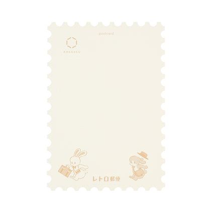 OB1TOY x ROKKAKU - Stamp-Shaped Foil-Embossed Postcard - Binky Trip